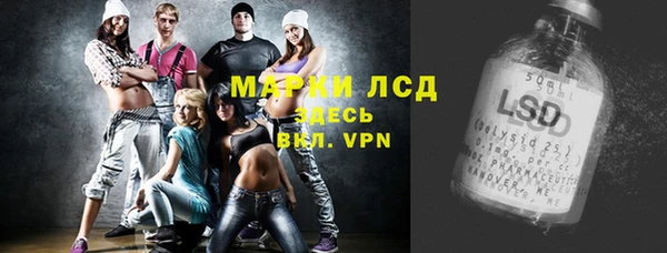 а пвп мука Беломорск