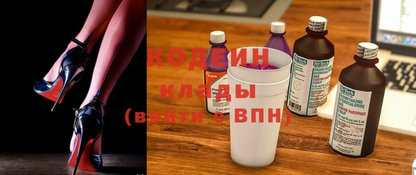 а пвп мука Беломорск