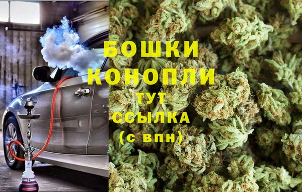 а пвп мука Беломорск