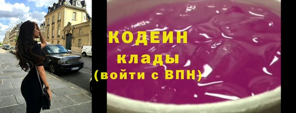 а пвп мука Беломорск