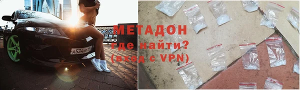 а пвп мука Беломорск