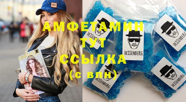 а пвп мука Беломорск