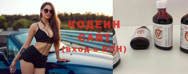 а пвп мука Беломорск