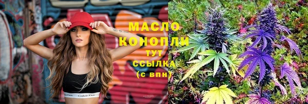 ALPHA PVP Белоозёрский