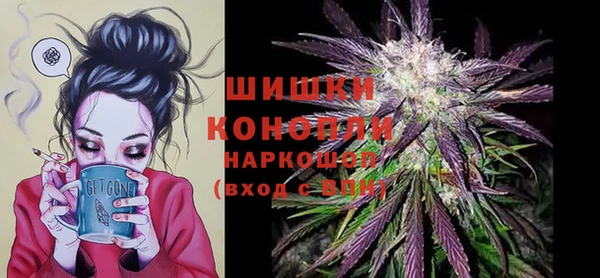 а пвп мука Беломорск
