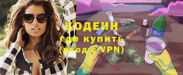 а пвп мука Беломорск