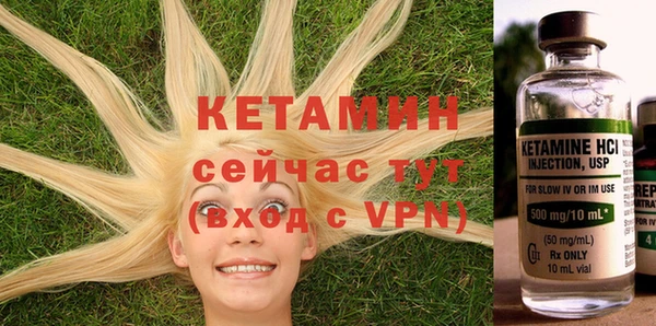 а пвп мука Беломорск