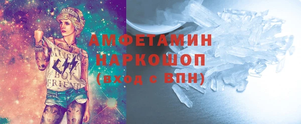 а пвп мука Беломорск