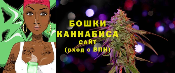 а пвп мука Беломорск